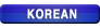 KOREAN